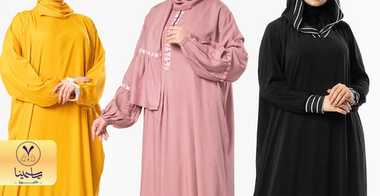 اشكال اسدالات حديثة