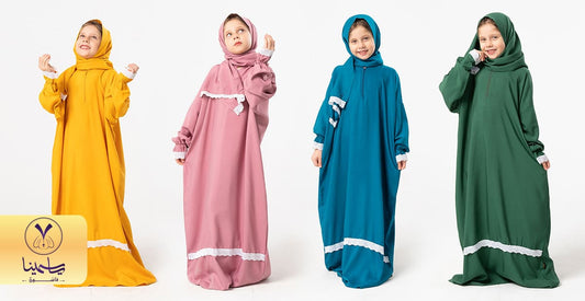 احدث موديلات اسدالات اطفال