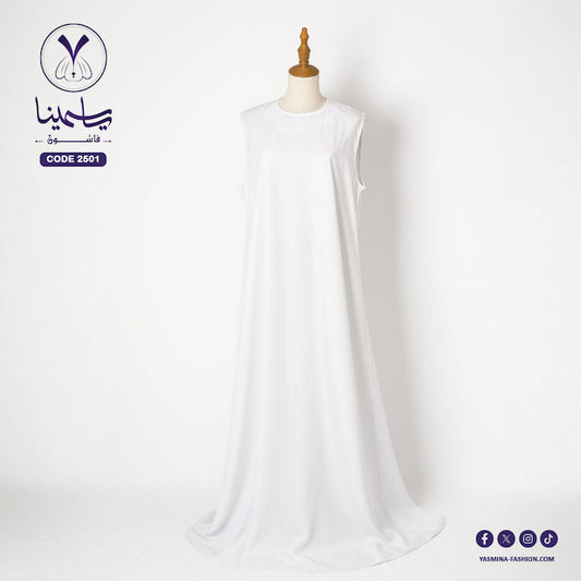 بيزك كريب - بدون اكمام