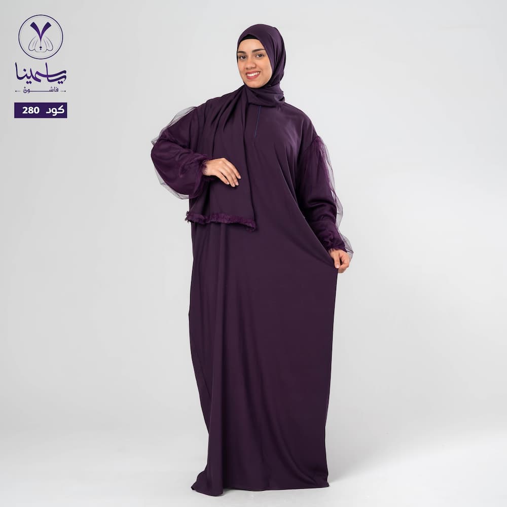 اسدال تل موف
