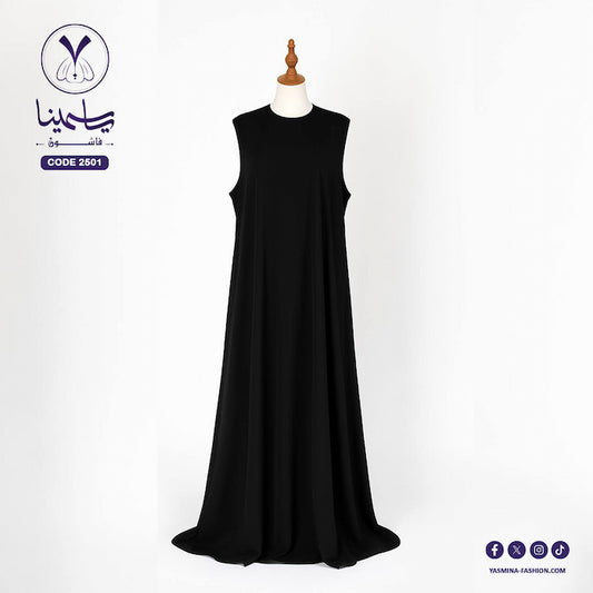 بيزك كريب - بدون اكمام