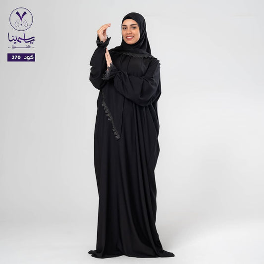 إسدال سكارف اسود