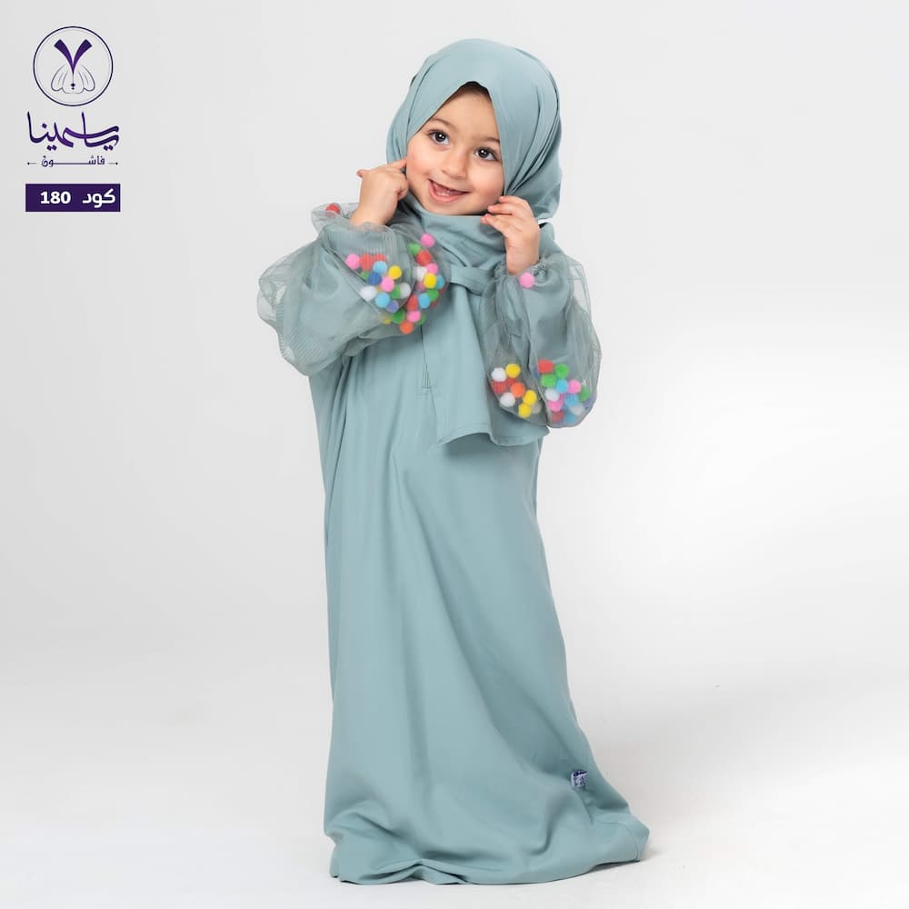 إسدال بوم بوم أطفالى مينت