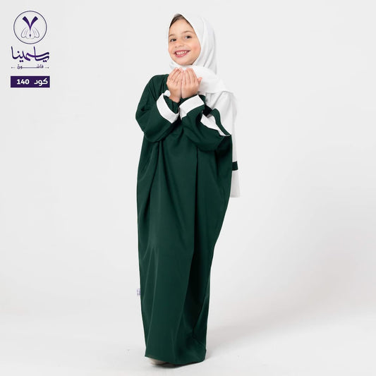 اسدال بناتى شريط زيتي