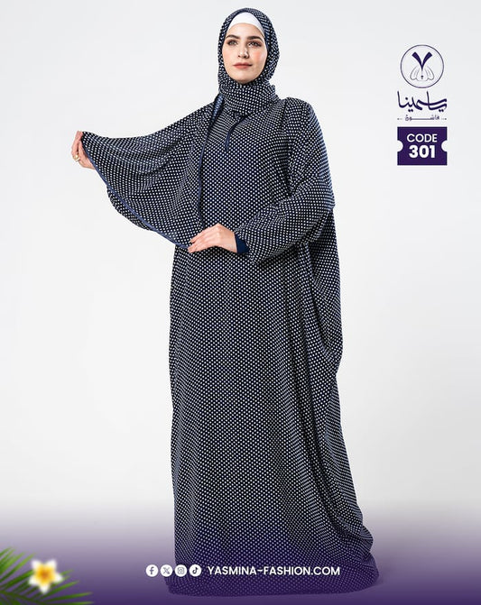 اسدال منقط حريمى