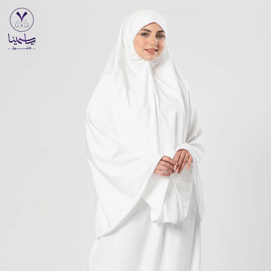 خمار سادة دانتيل ابيض