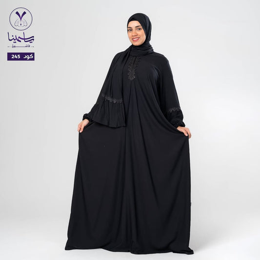 اسدال ورد بومبيه اسود