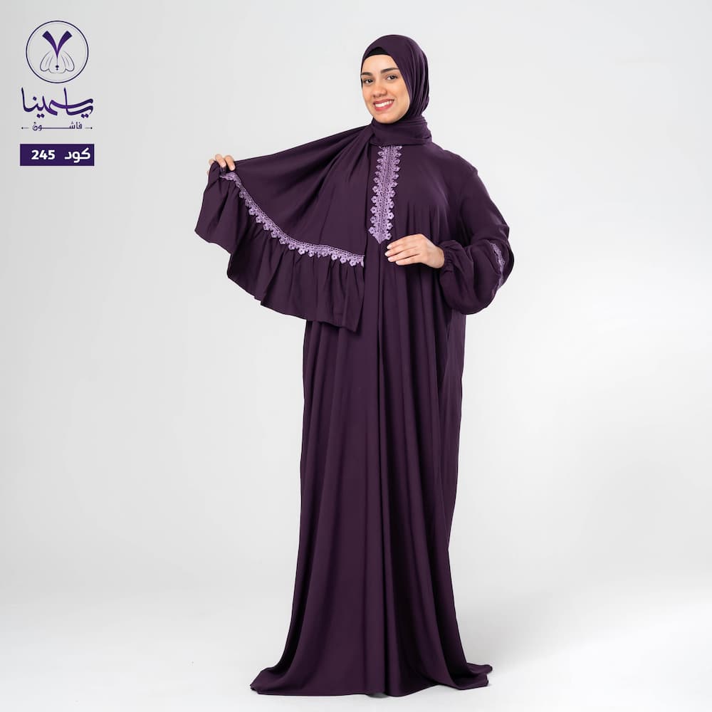 اسدال ورد بومبيه موف