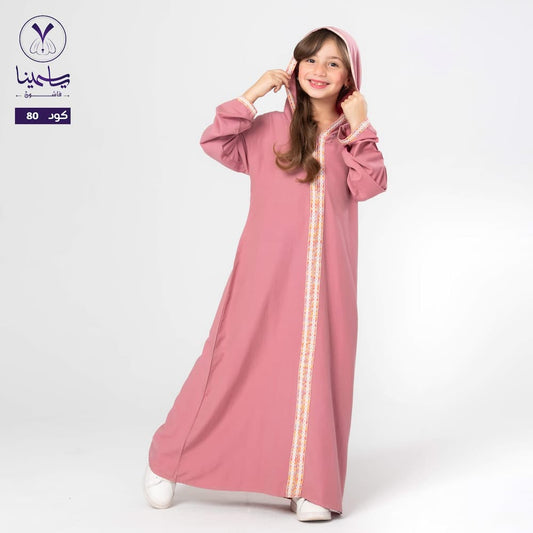 عباية كابيشو مغربى بناتى كشمير