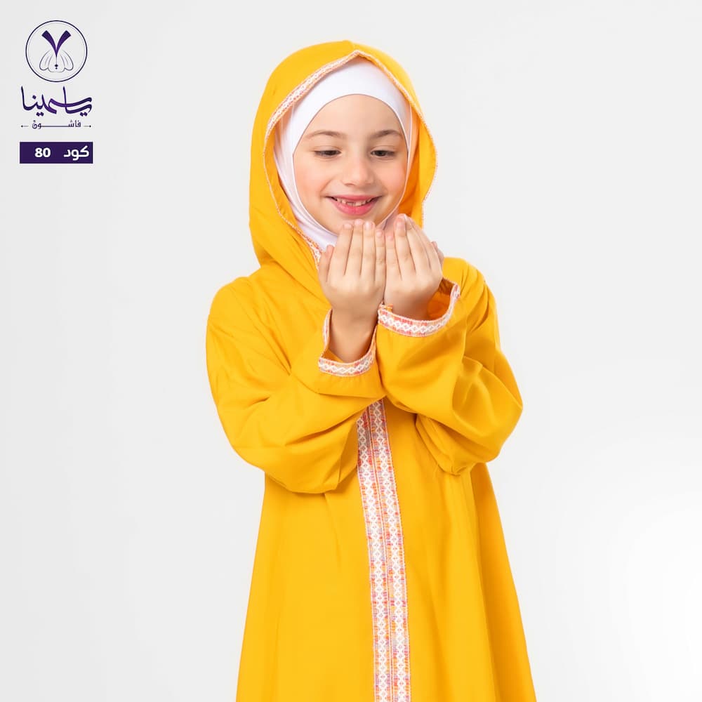 عباية كابيشو مغربى بناتى مسترده