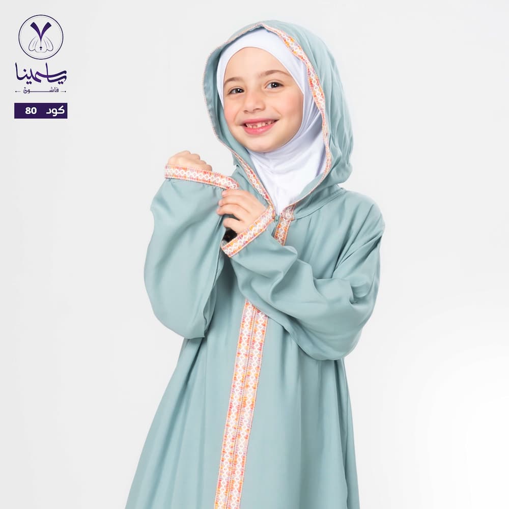 عباية كابيشو مغربى بناتى منت جرين