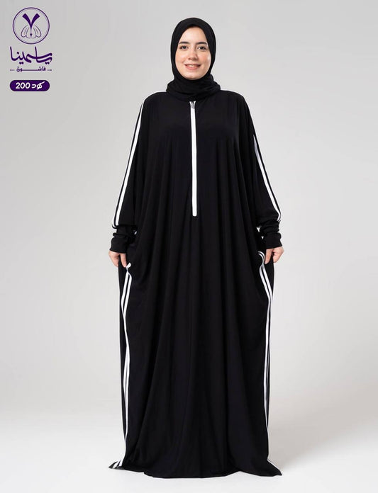 إسدال فيزون رياضى