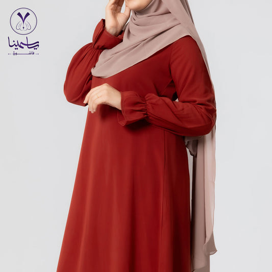 بيزك كريب سادة بكم هافان