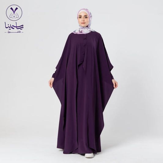 ادناء كريب سادة قطعتين بأزرار امامية موف