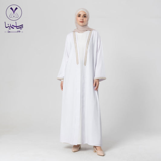 كارديجان كريب بجوبير مدهب ابيض