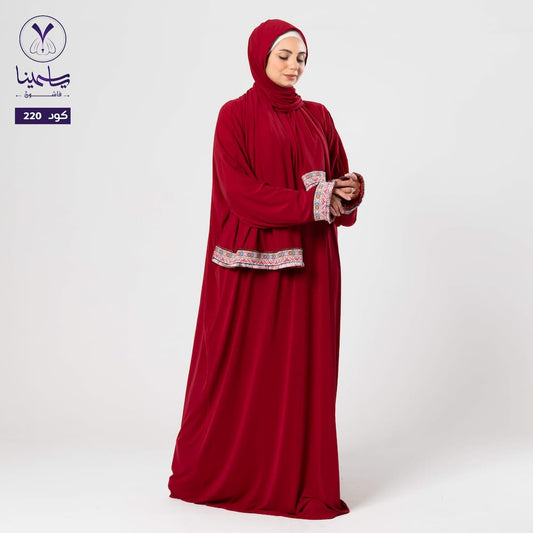 اسدال فيزون جاكار نبيتي