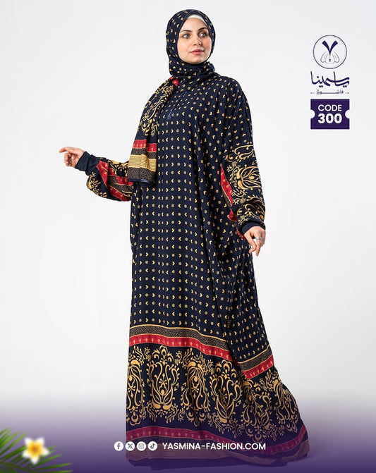 إسدال كنار حريمى