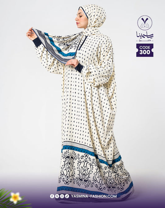 إسدال كنار حريمى