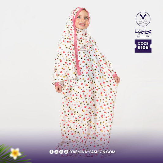 اسدال بناتى منقوش الوان