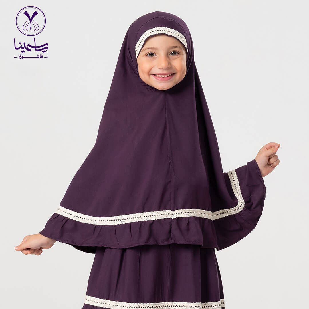اسدال صلاة قطعتين بناتى موف