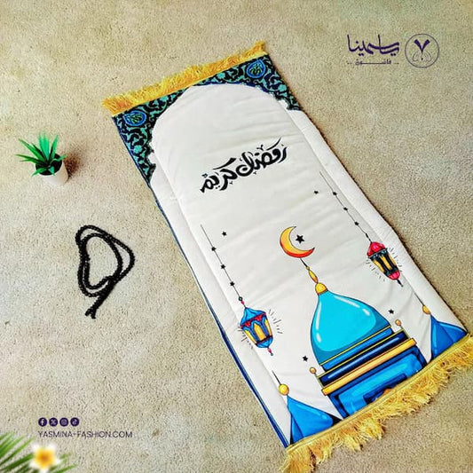 سجادة صلاة اطفال رمضان كريم
