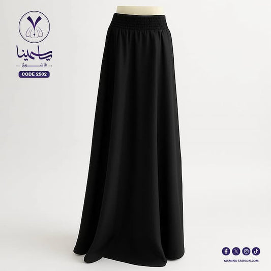 جيبه كلوش