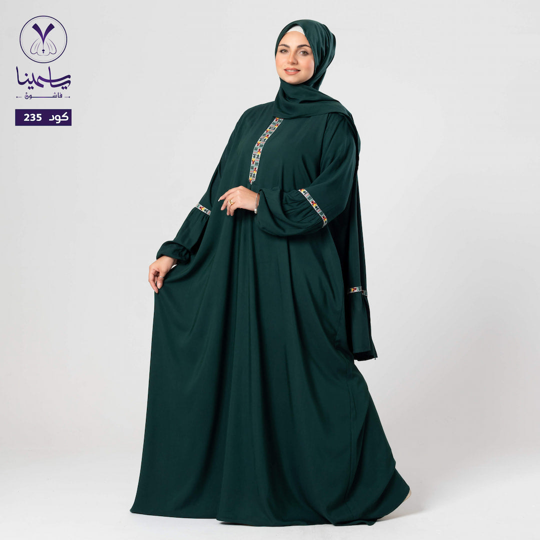 https://yasmina-fashion.com/cdn/shop/files/9031ad2b27484d014b6cccc7b309a14e.jpg?v=1767692436&width=1946