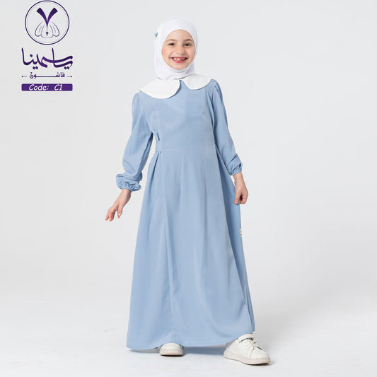 فستان رقة
