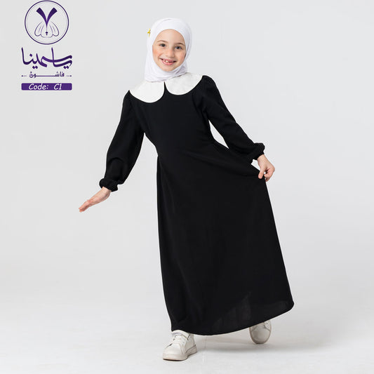 فستان رقة