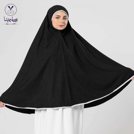 خمار سادة دانتيل اسود