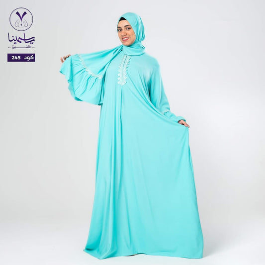 اسدال ورد بومبيه اكوا