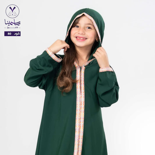 عباية كابيشو مغربى بناتى زيتي