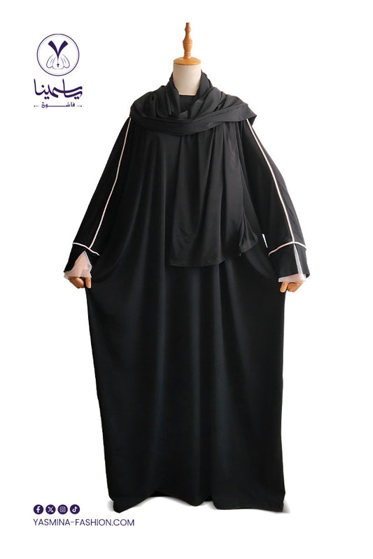اسدال فيزون بكم تول