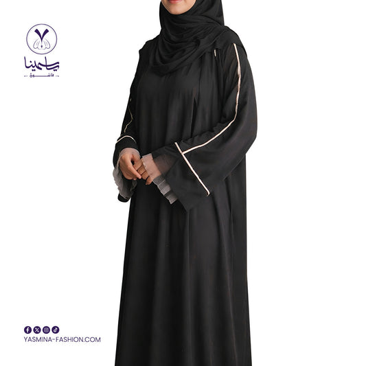 اسدال فيزون بكم تول