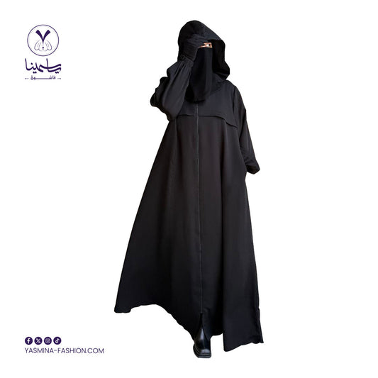 عباية حريمي روز حرير
