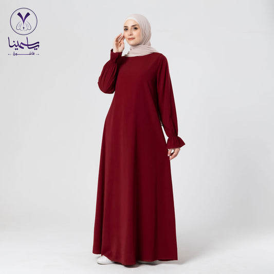 بيزك كريب سادة بكم نبيتي