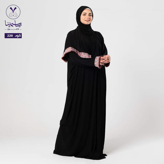 اسدال فيزون جاكار اسود