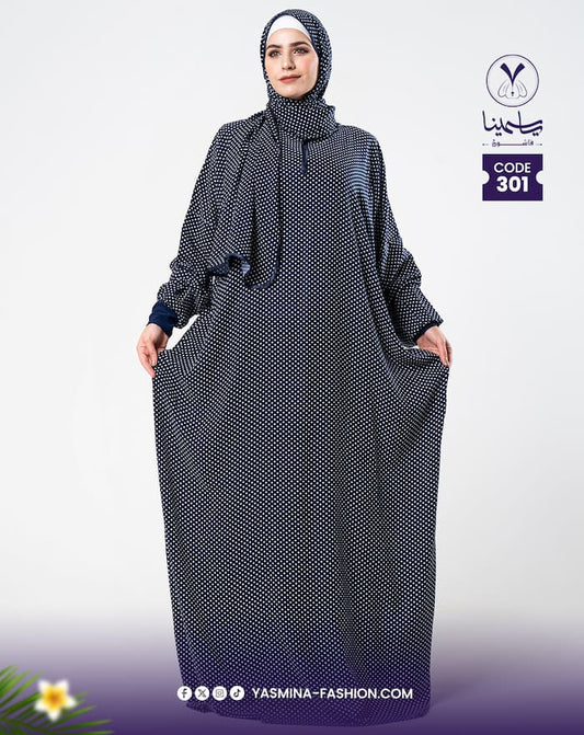 اسدال منقط حريمى